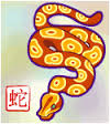 horoscope chinois serpent