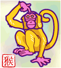 horoscope chinois singe